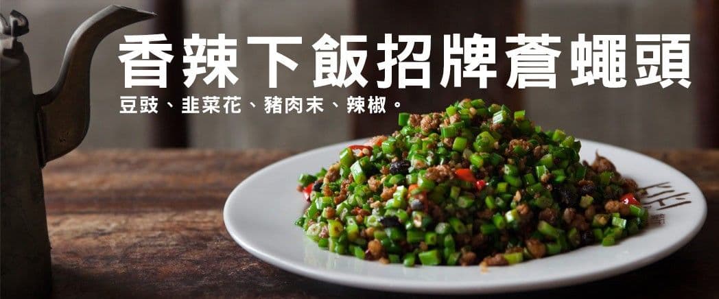 KIKI餐廳