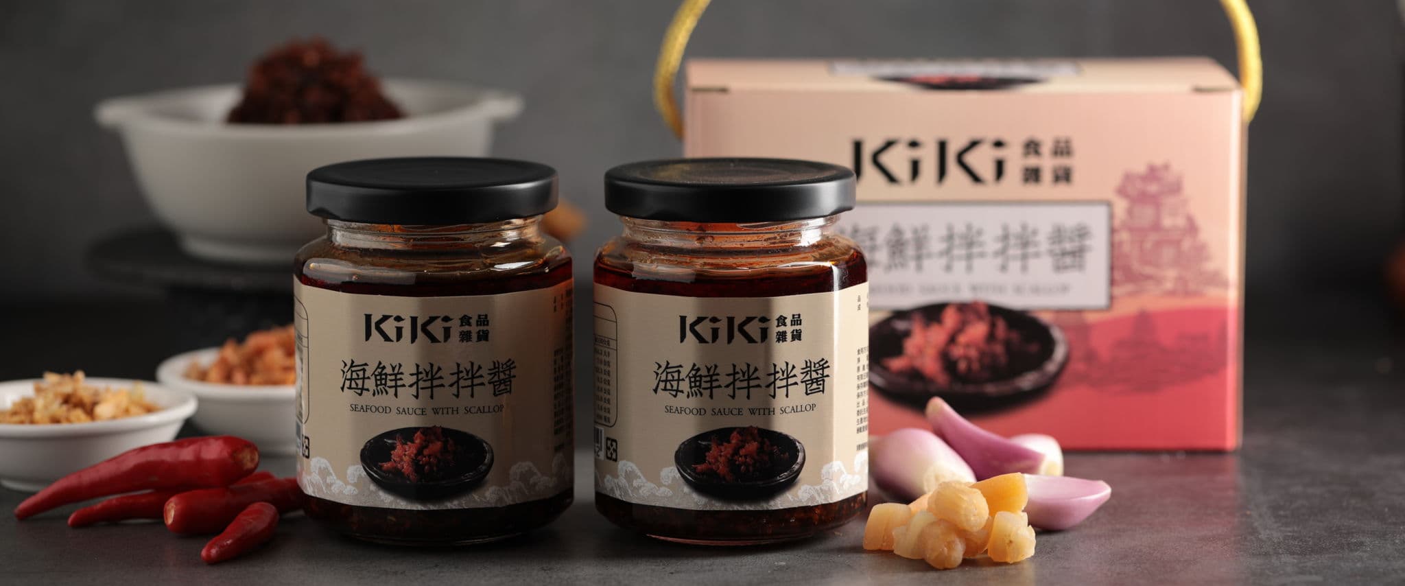 KIKI餐廳